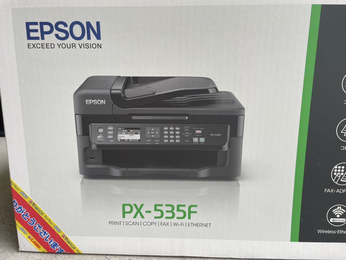 100%品質保証! EPSON エプソン PX-535F 複合機 インクジェット複合機 インクジェットプリンター 動作確認OK www.idealmusicorp.com 100%品質保証! EPSON エプソン PX-535F 複合機 インクジェット複合機 インクジェットプリンター 動作確認OK www.idealmusicorp.com