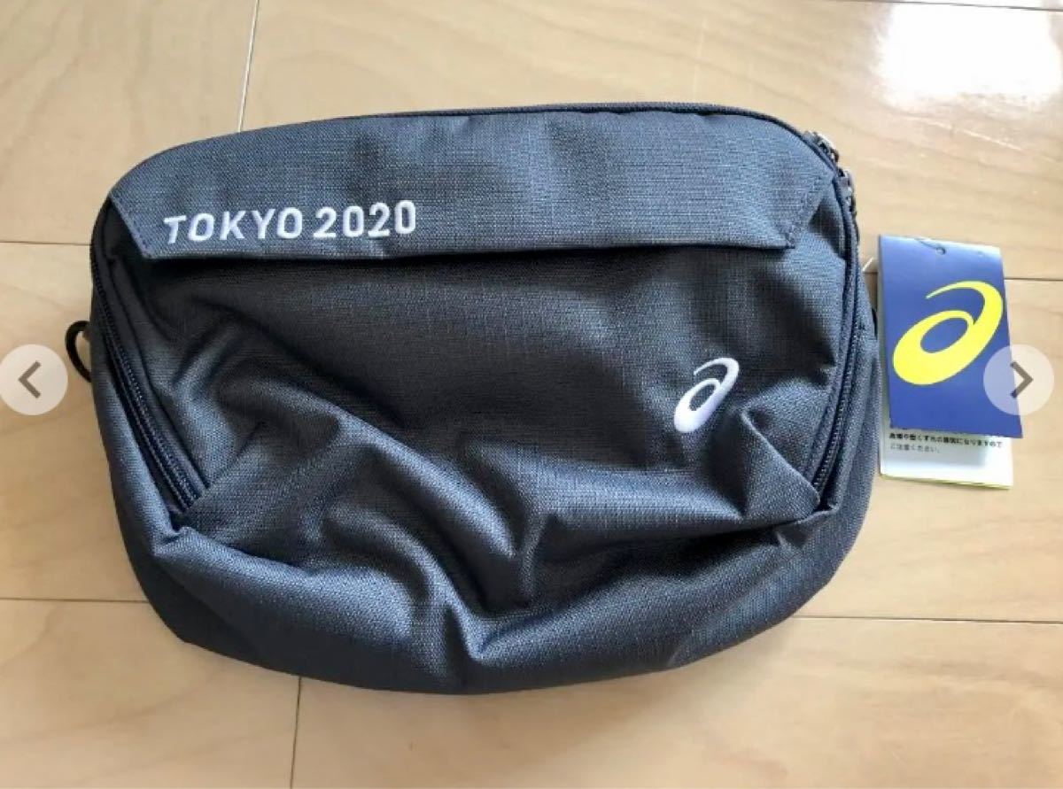 【新品未使用】TOKYO2020 フィールドキャスト ウエストバッグ