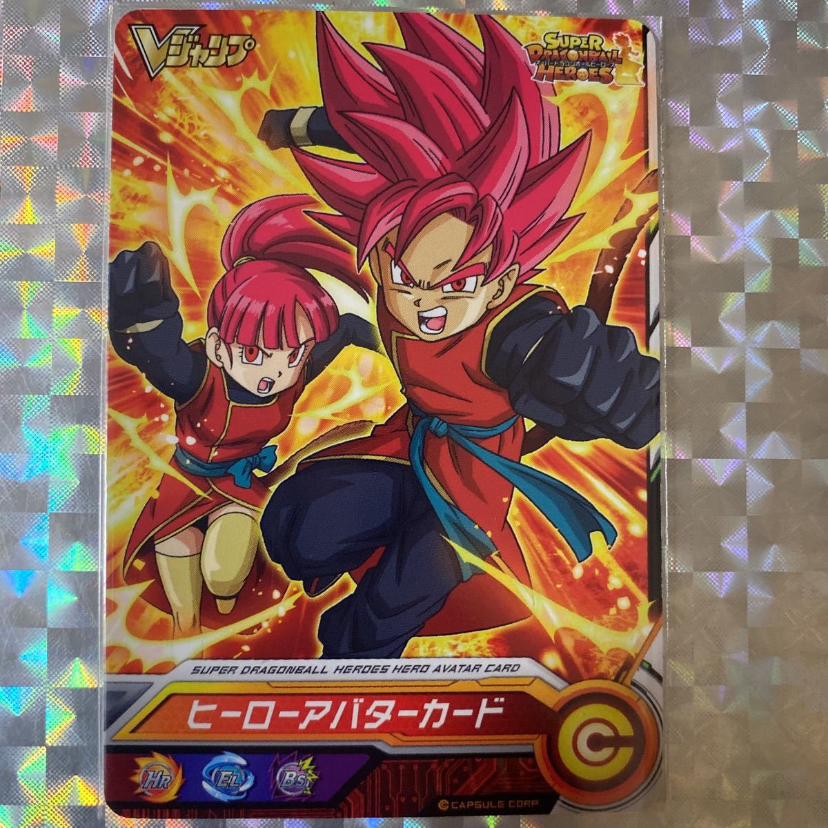 ヒーローアバターカード 2016③ スーパードラゴンボール ヒーローアバターカード 2016③ スーパードラゴンボール