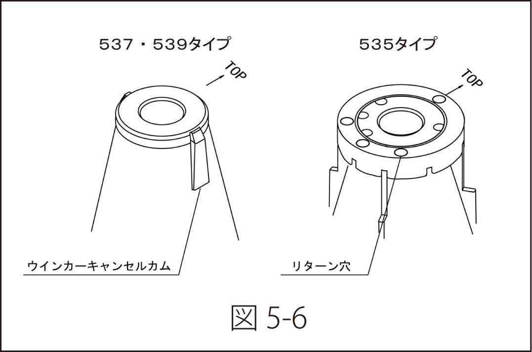 ワークスベル ステアリングボス レジアスエース H100系 H8/8～H16/7 エアバッグ(電気式)付車 ACC無