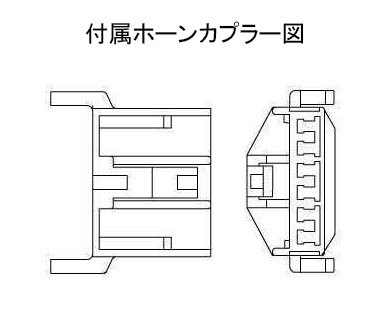 ワークスベル ラフィックス専用 ショートボス アリスト JZS145 JZS147 H3/10～H9/7 エアバッグ(電気式)付車 ACC無_画像2