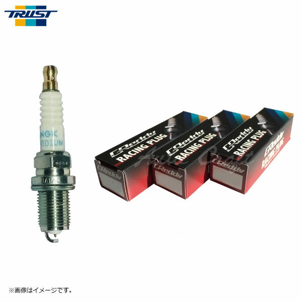 TRUST トラスト GReddy レーシングプラグイリジウムチューン 1台分セット IT08LK 8番 キャロル HB23S 00/12～04/9 K6A(DOHC・VVT) 660cc_画像1