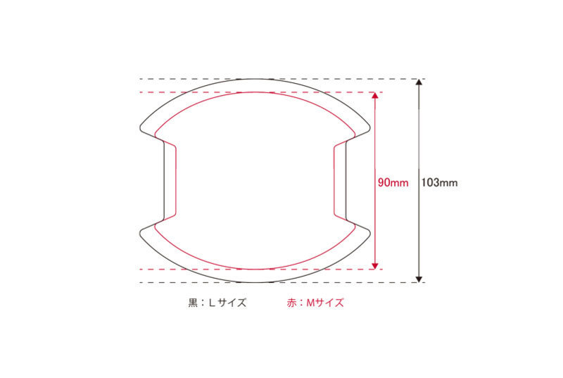 nismo ニスモ ドアハンドルプロテクター レッド Mサイズ 2枚セット ルークス B44A B45A B47A B48A_画像3