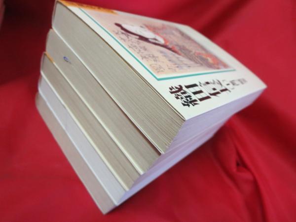 ** Yamaoka Sohachi библиотека книга@3 произведение * date ../ добродетель река ../ тканый рисовое поле доверие длина 