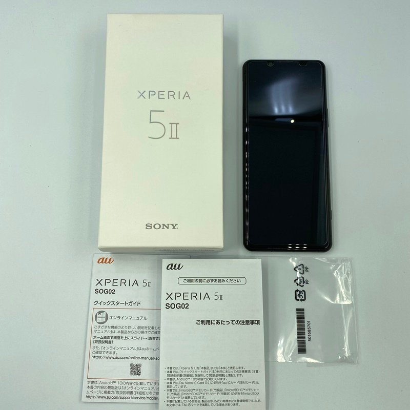 超新作】 SOG02 5Ⅱ Xperia 【中古】SONY 128GB＜スマートフォン