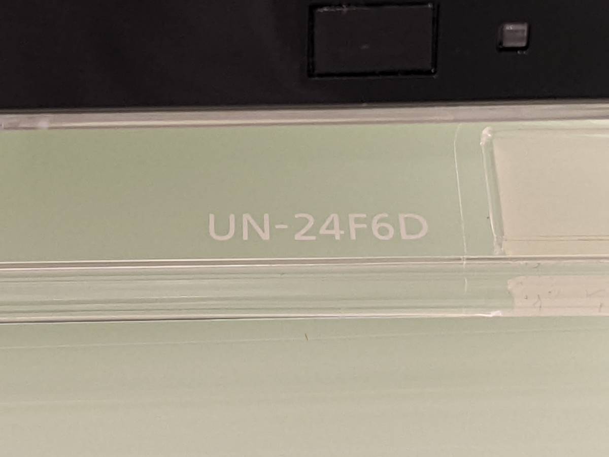 プライベート・ビエラVIERA「UN-24F6D」24V型 パナソニック 液晶テレビ