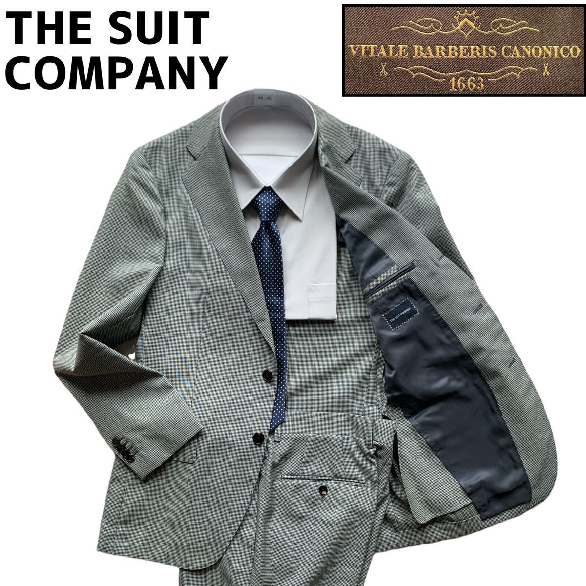 The Suit Company セットアップ 2Bスーツ カノニコ