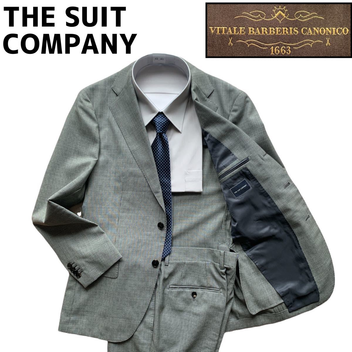 ザスーツカンパニー 3Bセットアップスーツ カノニコ グレー グレンチェック柄 THE SUIT COMPANY CANONICO