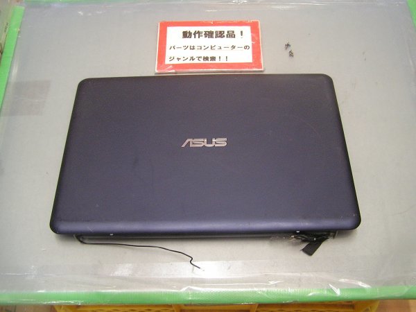 ASUS E200HA-8350B etc. for 11.6 inch liquid crystal assembly #