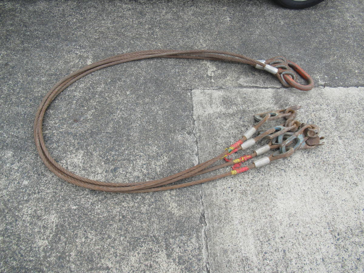 格安販売の NT0831119 TAIYO 4点吊りワイヤーロープ(JIS T-8t)フック付 ワイヤー太さ 16mm 長さ 3m 中古品 工事用材料 格安販売の NT0831119 TAIYO 4点吊りワイヤーロープ(JIS T-8t)フック付 ワイヤー太さ 16mm 長さ 3m 中古品 工事用材料