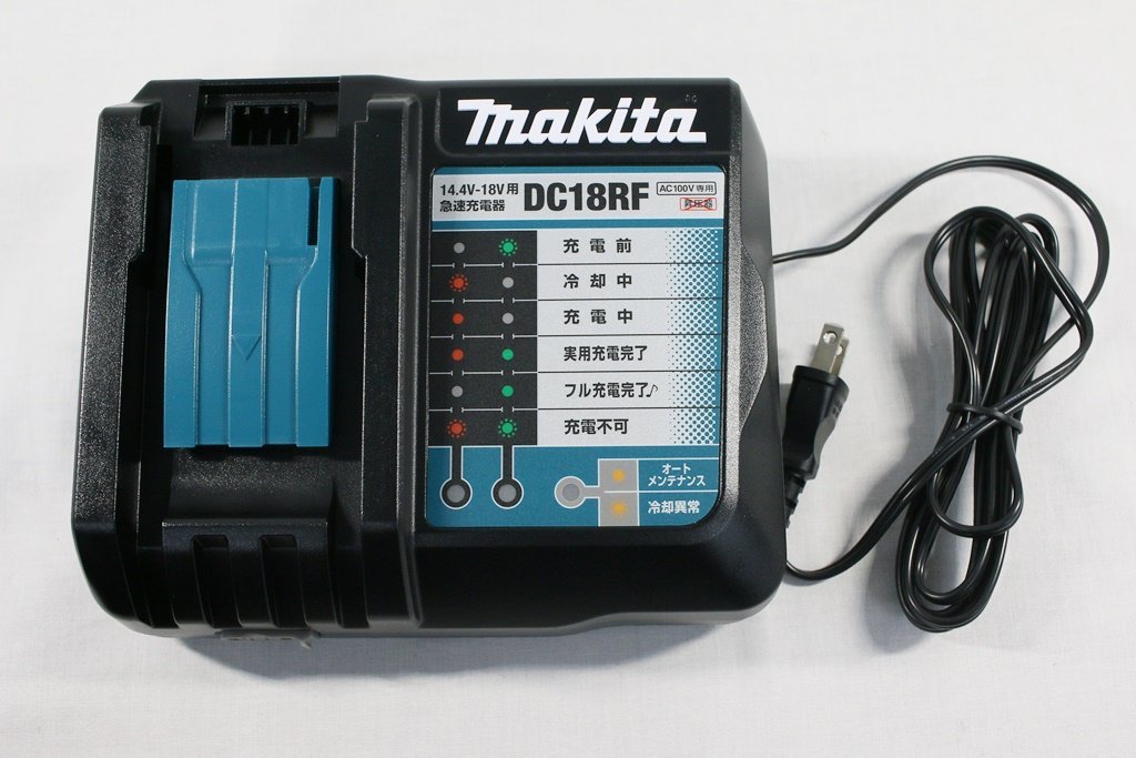 ◎ 【1スタ！】 未使用 makita マキタ 18V 充電式 インパクトドライバ TD172DRGX ブルー h_t_画像9