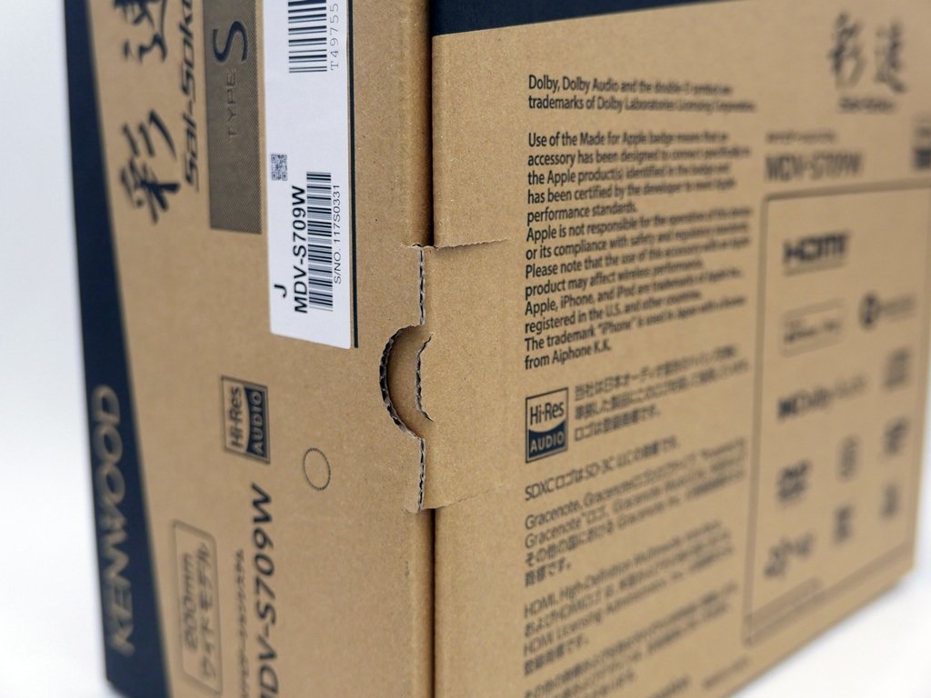 最大90%オフ! 未使用 彩速 KENWOOD MDV-S709W millenniumkosovo.org