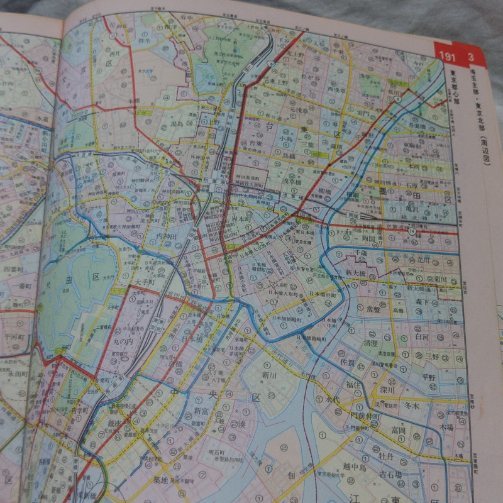 エスコート　全国ロードマップ　1984年4月現在の有料道路の料金表の表記有り　定価2,000円　送料込み　検索用：日本地図　道路地図　_画像9