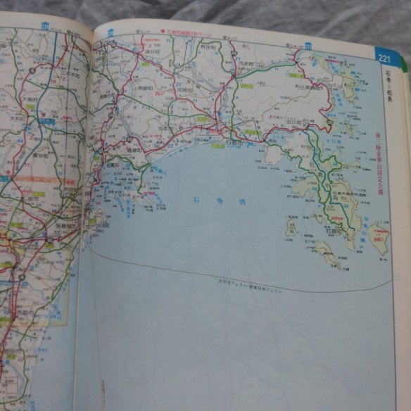 エスコート　全国ロードマップ　1984年4月現在の有料道路の料金表の表記有り　定価2,000円　送料込み　検索用：日本地図　道路地図　_画像10