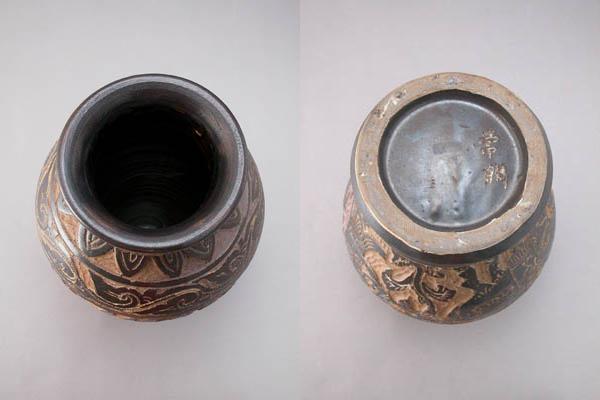 琉球壷屋焼】 島袋常明 作 壺屋焼 黒釉エジプト文花瓶 琉球壷屋焼】 島袋常明 作 壺屋焼 黒釉エジプト文花瓶