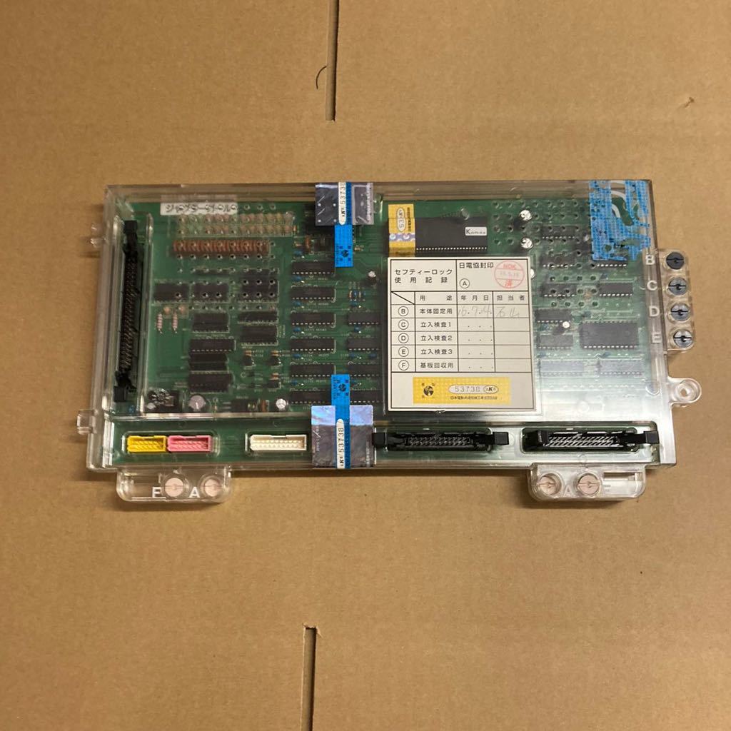 パチスロ!4号機 ジャグラーガール(設定7基板) msb.az