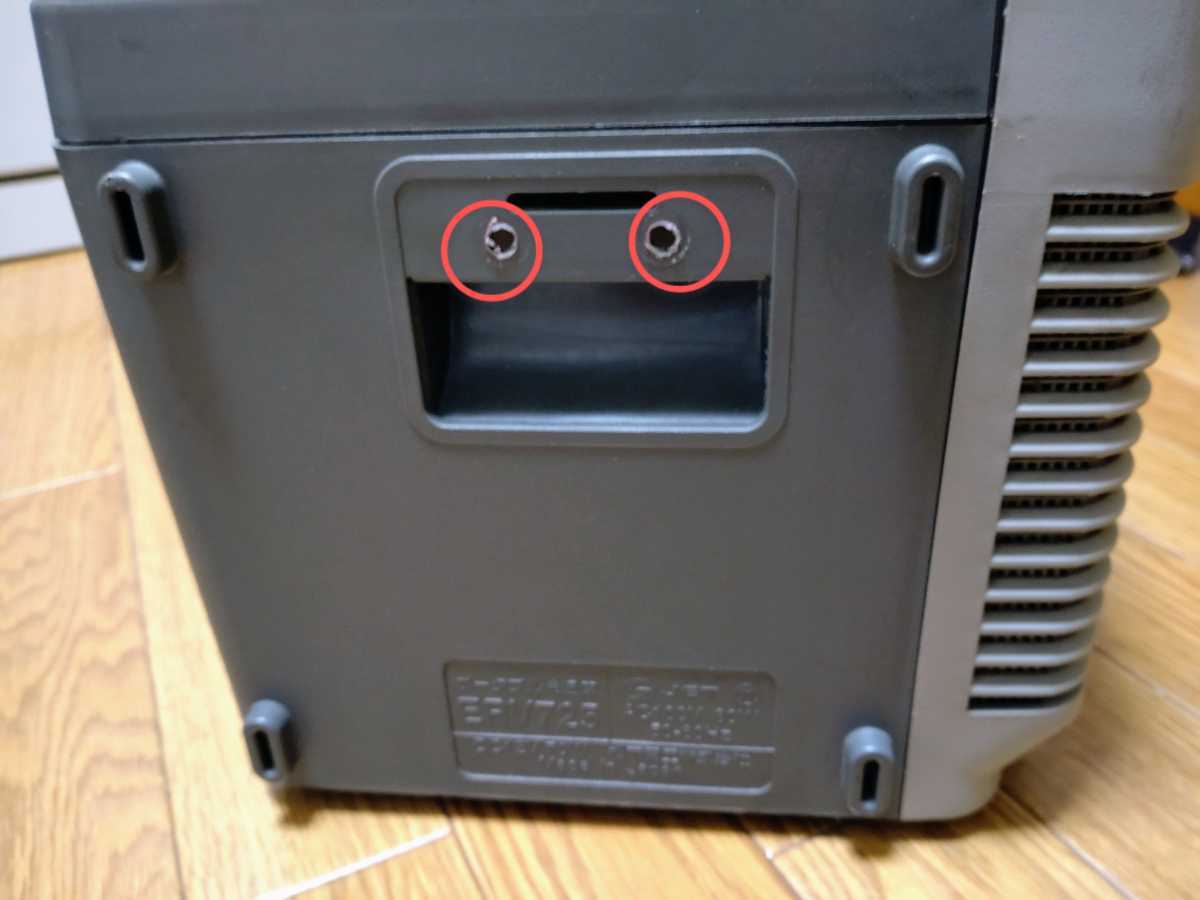 松下電工 Natioal RV GEAR ERV725-H アウトドア 松下電工 Natioal RV GEAR ERV725-H アウトドア