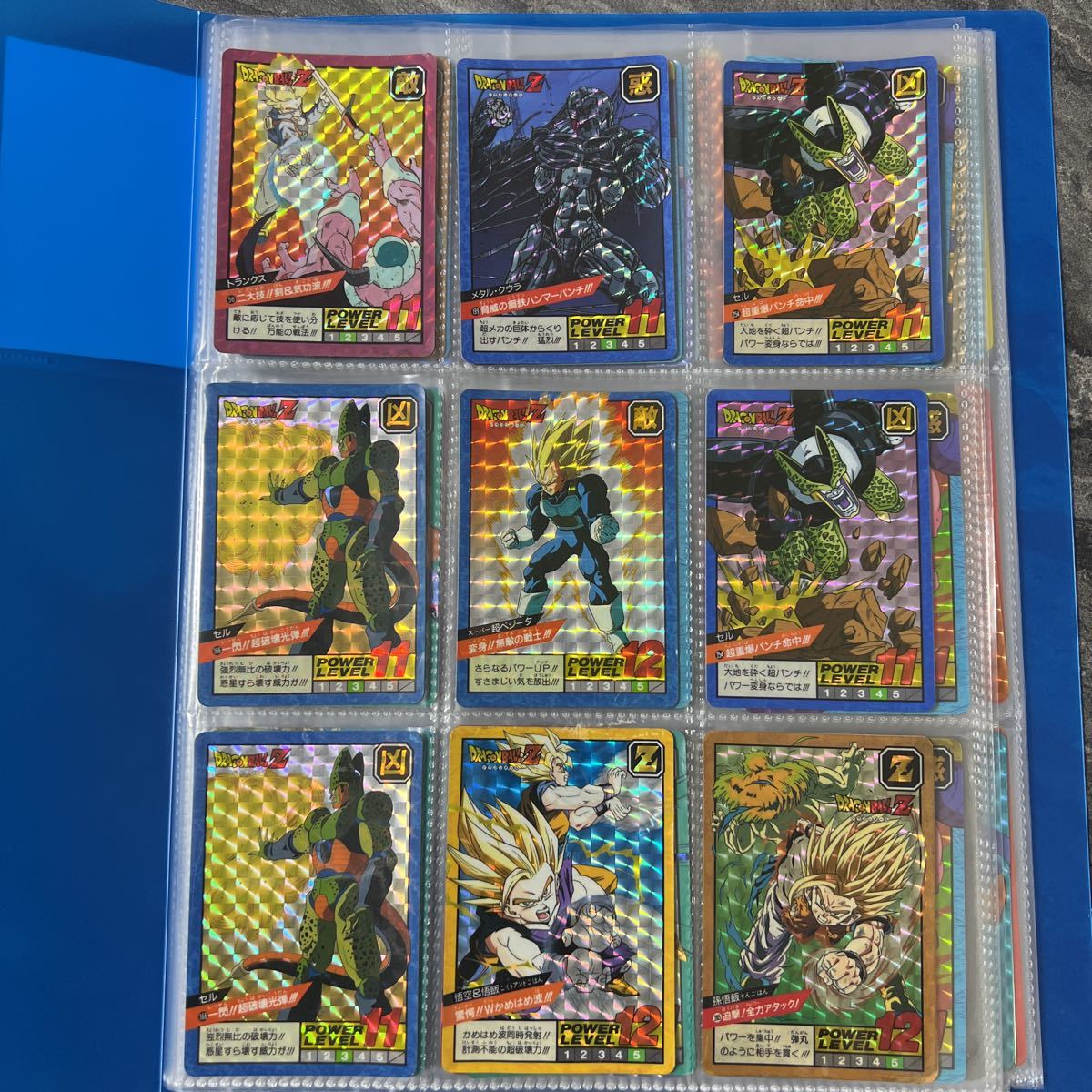 当時もの バンダイ ドラゴンボールカードダス まとめ売り-