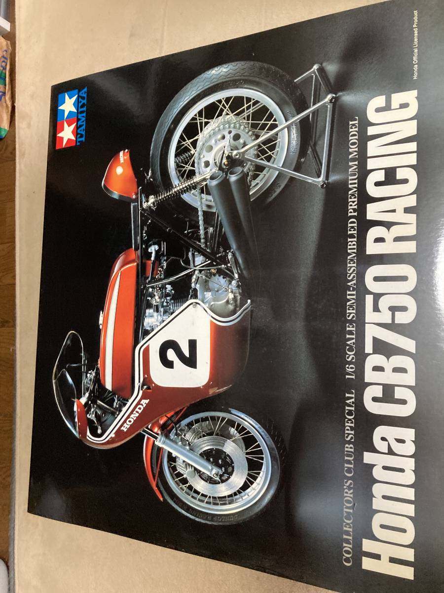 SALE/30%OFF モデル 【本日のみ値下中】タミヤホンダCB750