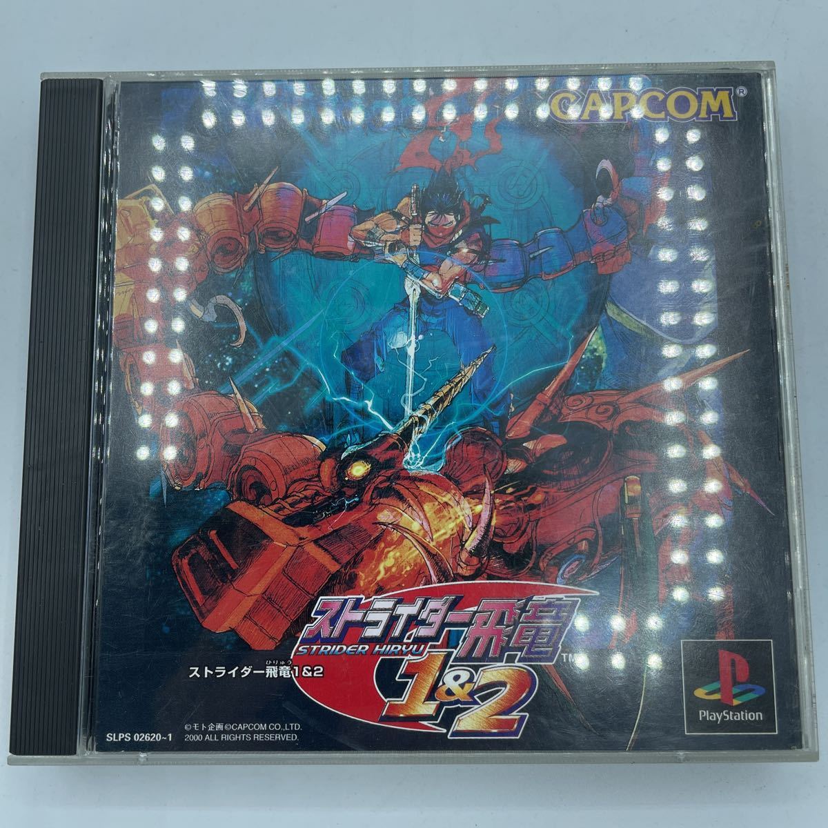 アニメ ヤフオク! - ストライダー飛竜 プレイステーション