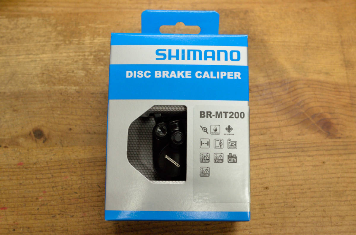 SHIMANO BR-MT200 oil pressure brake / disk brake / Shimano /B05S-RX/MTB/ trekking /E-BIKE/ post mount 