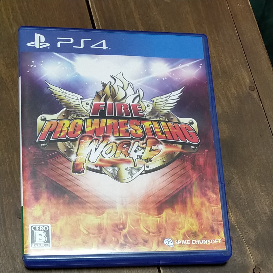 ファイヤープロレスリングワールド PS4