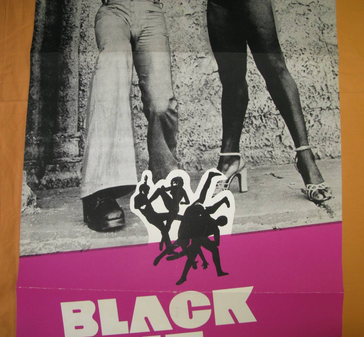 BLACK BELT JONES / 黒帯ドラゴン / ジム・ケリー / ブラックス・プロイテーション　/ USオリジナル・ポスター _画像5