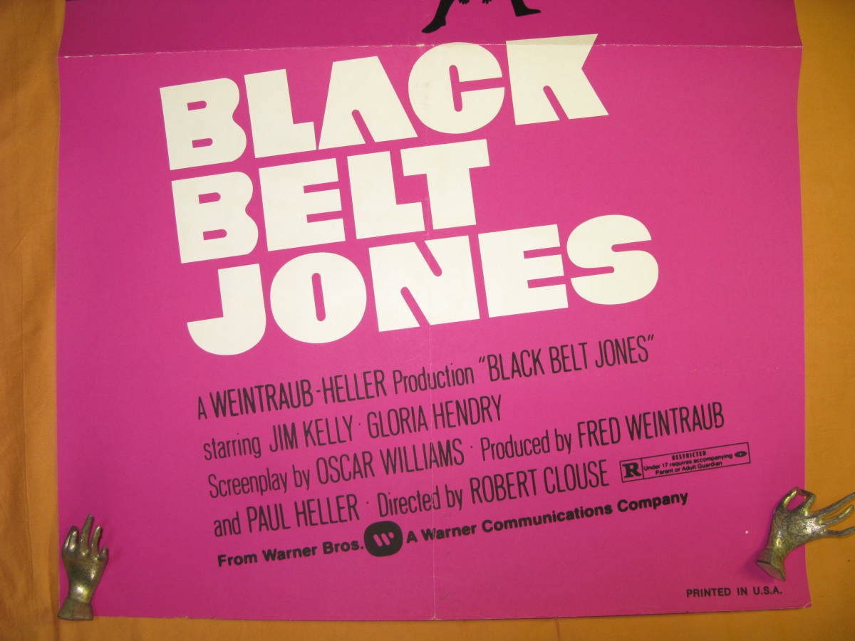 BLACK BELT JONES / 黒帯ドラゴン / ジム・ケリー / ブラックス・プロイテーション　/ USオリジナル・ポスター _画像6