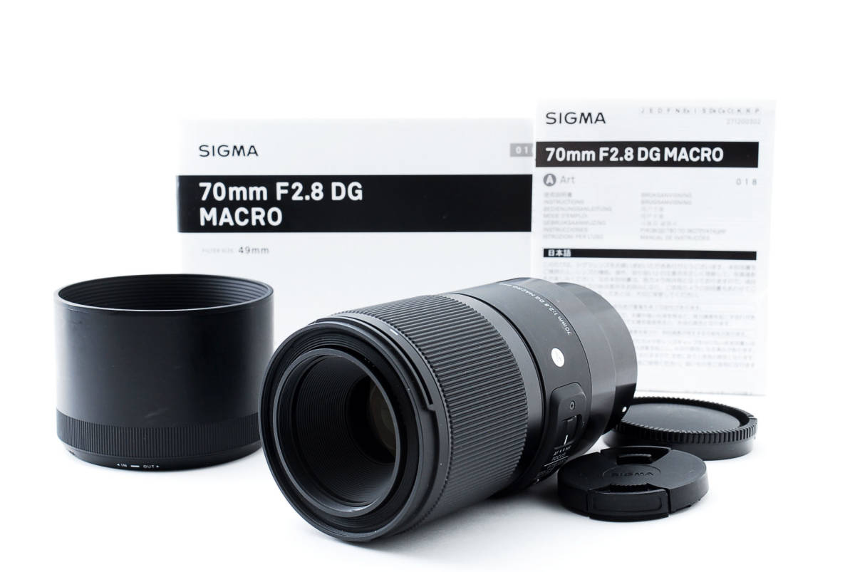 SIGMA シグマ 70mm F2.8 DG MACRO Art ソニーEマウント sahidhotels.com