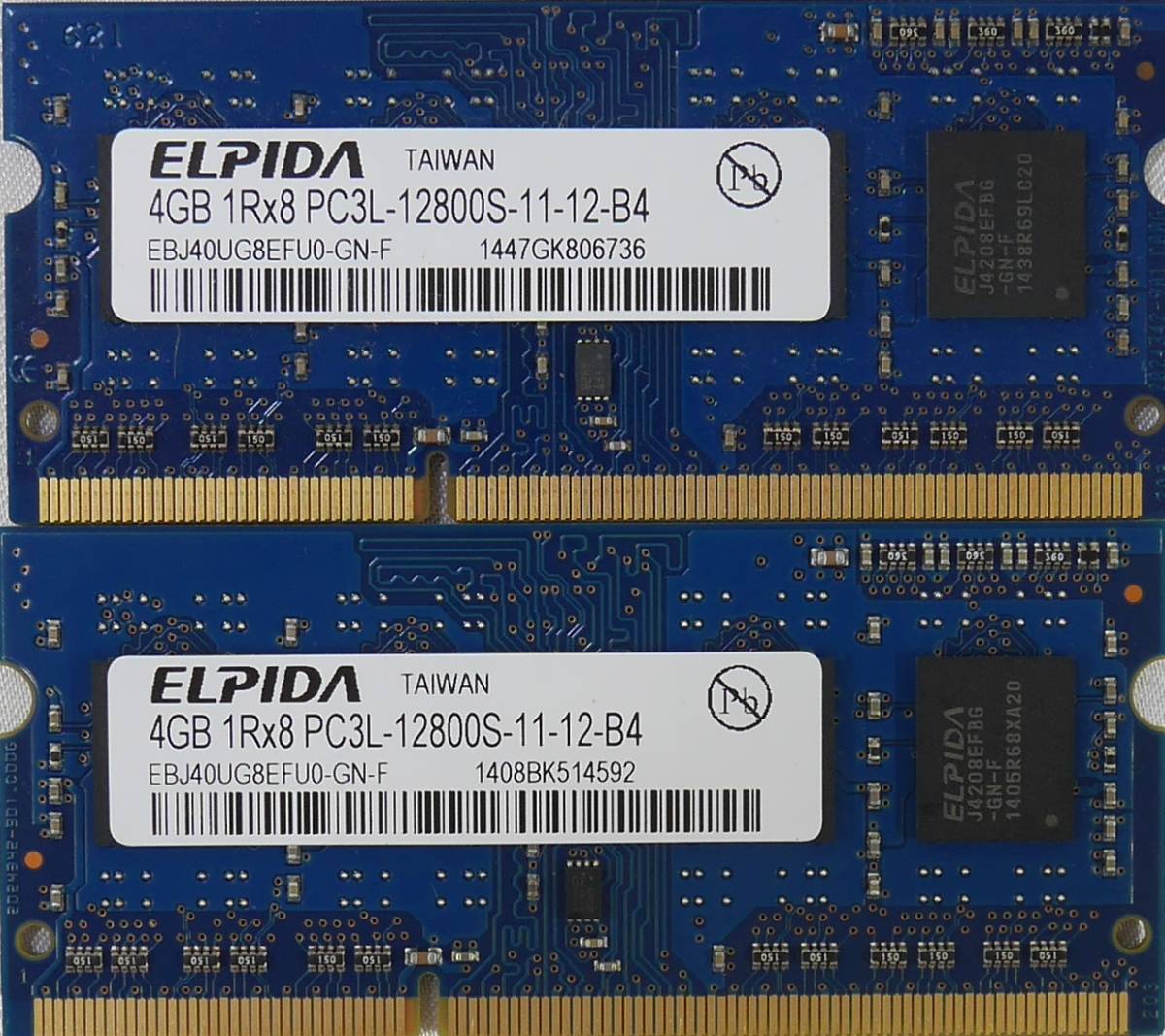 大切な 人気新品入荷 ELPIDA LPDDR3 PC3L 1600 12800 4GB×2 合計8GB SODIMM ノートパソコン用メモリ t669.org t669.org