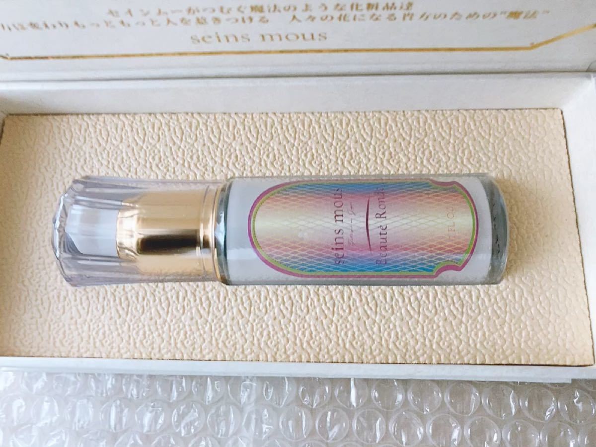 正規品・未開封】セインムー ボーテロンド 30g(バスト&フェイス