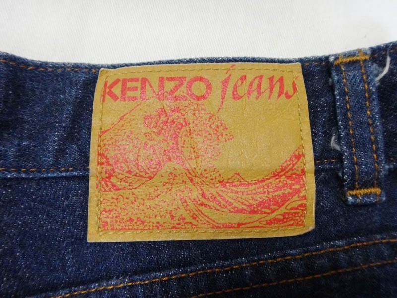 Yahoo!オークション - KENZO ケンゾー レディース スラックス パンツ