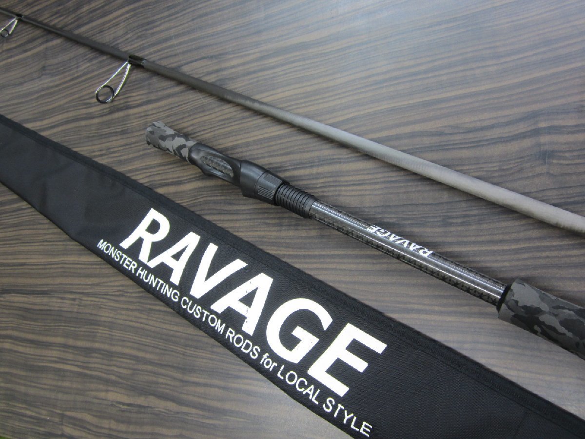 USED クレイジーバススタジオ RAVAGE RVS-711L AERA - フィッシング