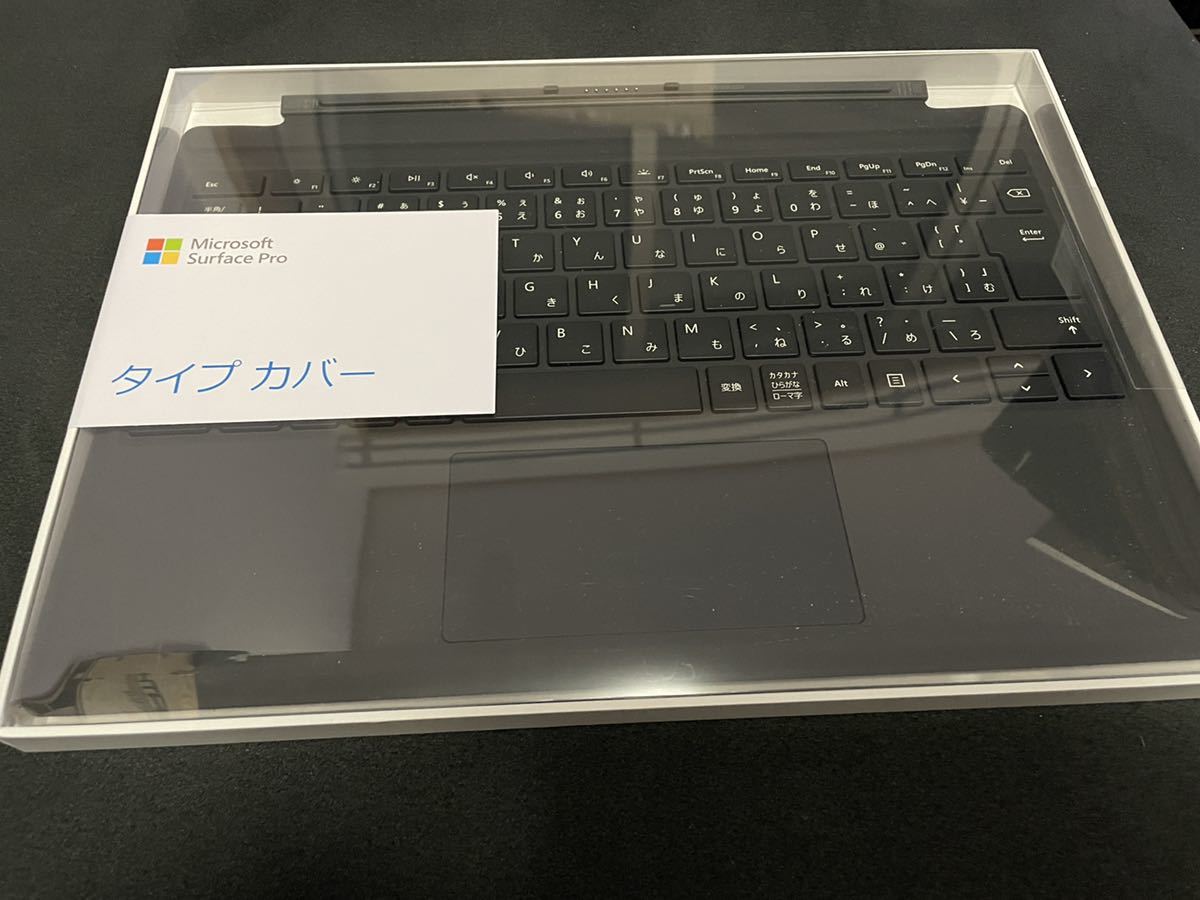 【新品未開封】Microsoft Surface タイプカバー ブラック Surface Pro マイクロソフト　FMM-00019