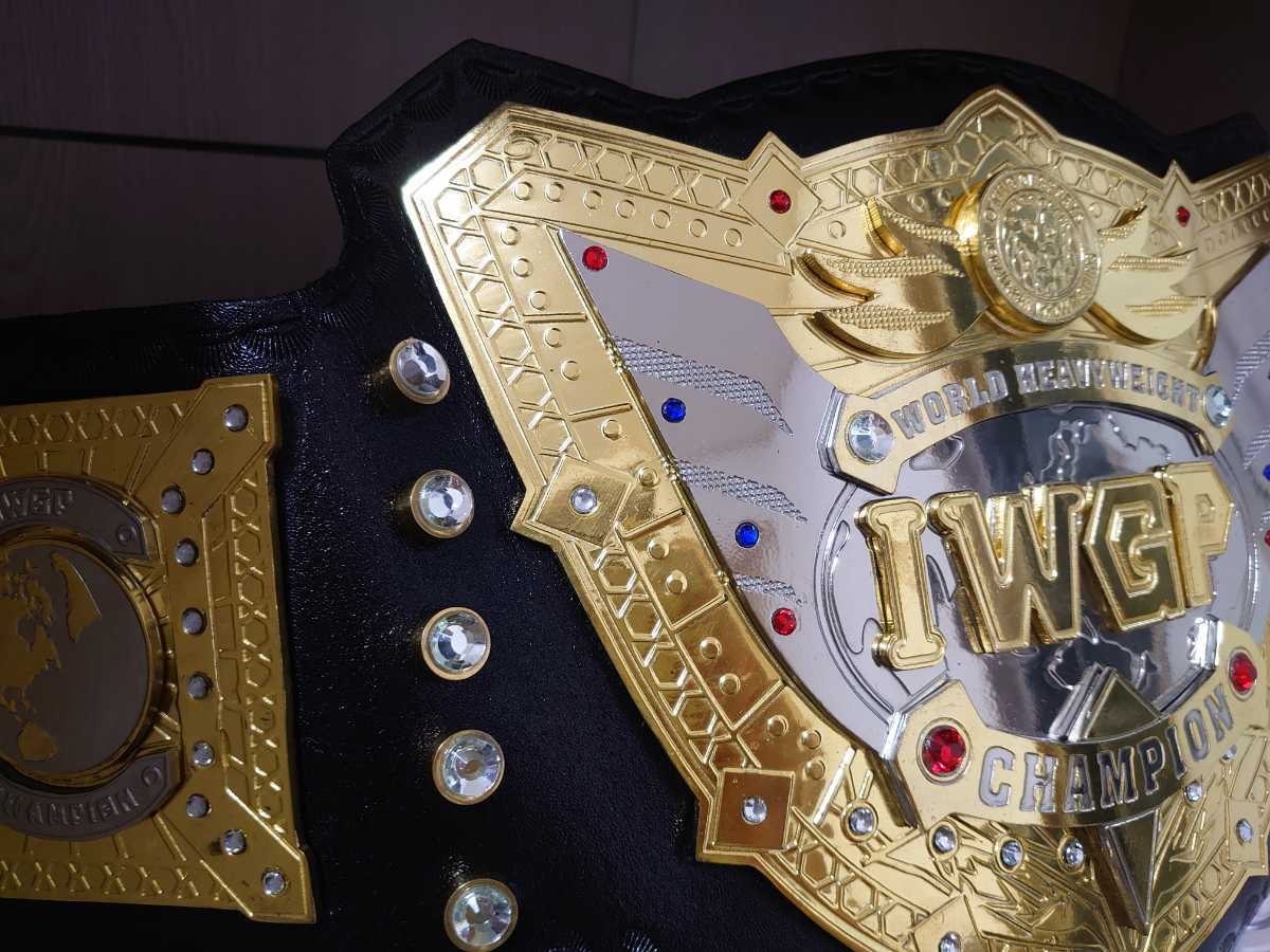 新日本プロレス IWGP世界ヘビー級チャンピオンベルト
