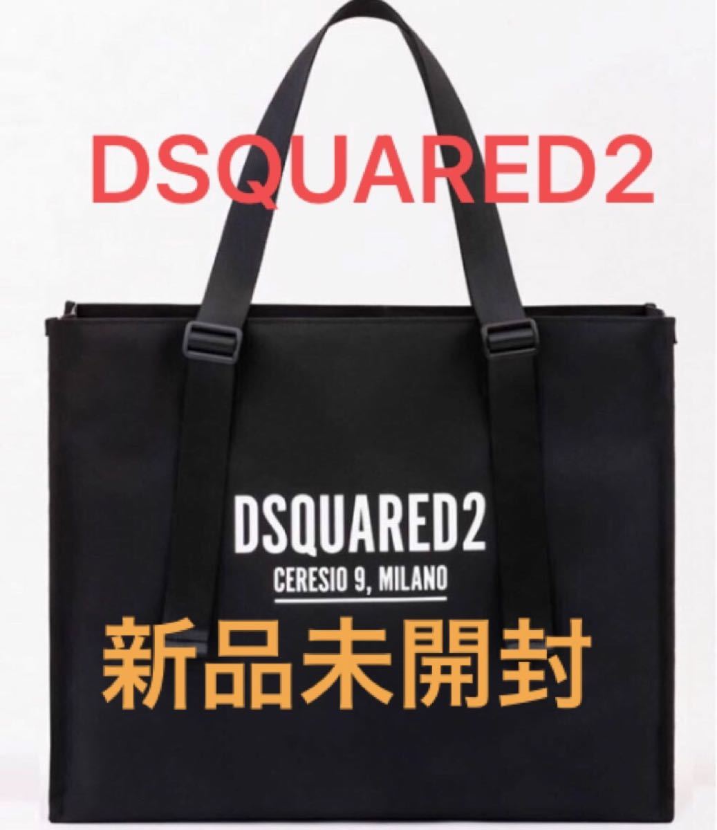 DSQUARED2 BIG SQUARE BAG|Yahoo!フリマ(旧PayPayフリマ) DSQUARED2 BIG SQUARE BAG|Yahoo!フリマ(旧PayPayフリマ)