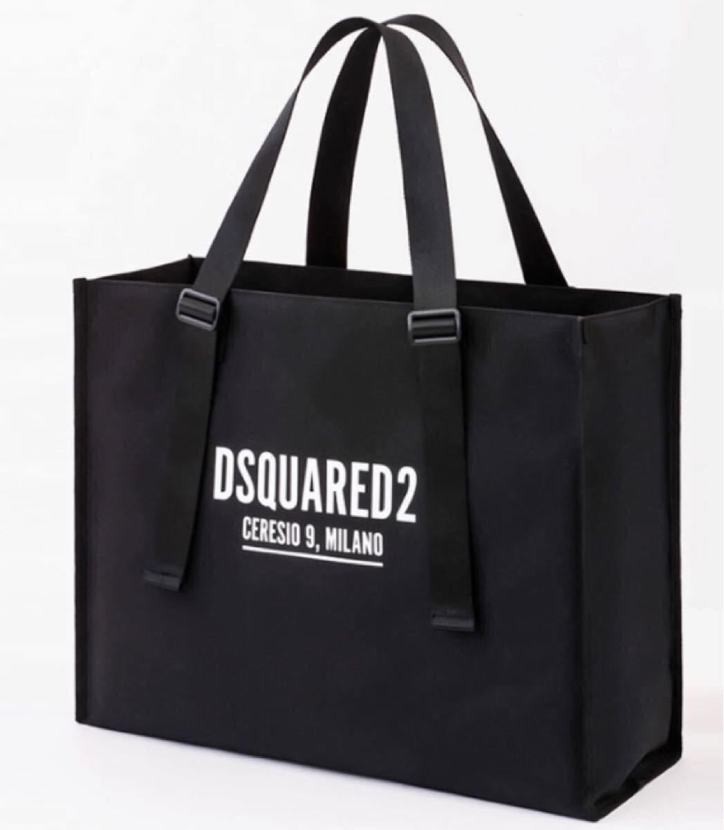 DSQUARED2 BIG SQUARE BAG|Yahoo!フリマ(旧PayPayフリマ) DSQUARED2 BIG SQUARE BAG|Yahoo!フリマ(旧PayPayフリマ)