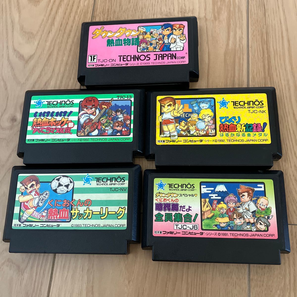 くにおくんシリーズ まとめ売り ファミコン 熱血ホッケー 熱血新記録 時代劇だよ全員集合 熱血物語 熱血サッカーリーグ