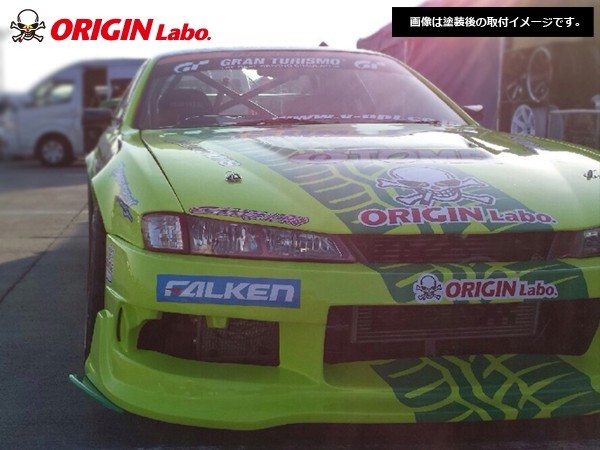 S14 シルビア後期 フロントバンパー レーシングライン ORIGIN Labo. オリジンラボ_画像4
