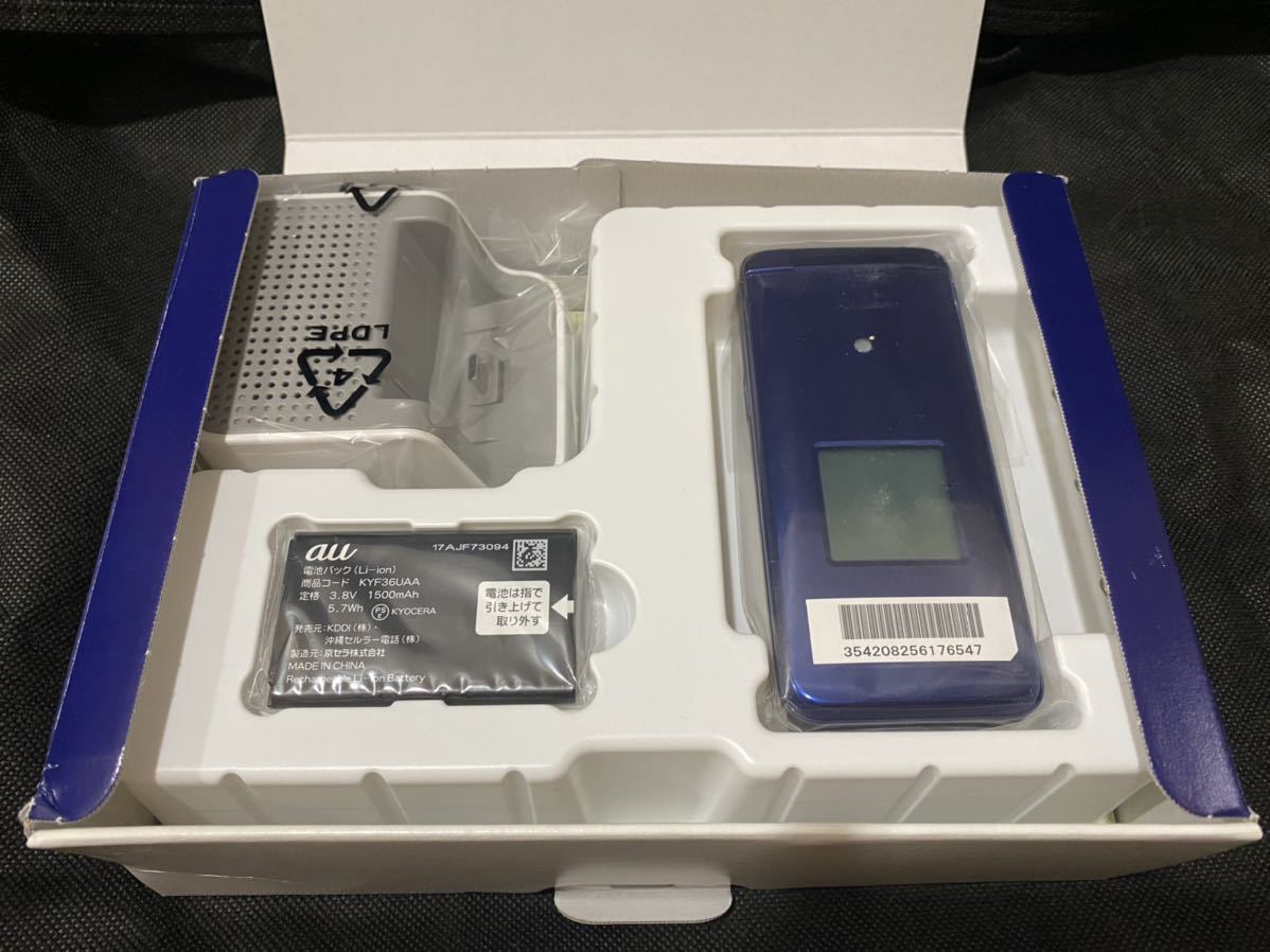 流行のアイテム Kyocera かんたんケータイ BLUE ROYAL KYF41 携帯電話本体