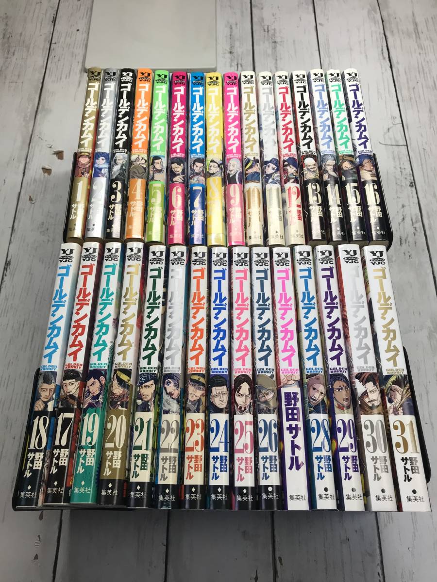ゴールデンカムイ 全巻セット 初版帯付き 多数。 www.pa-kotabumi.go.id
