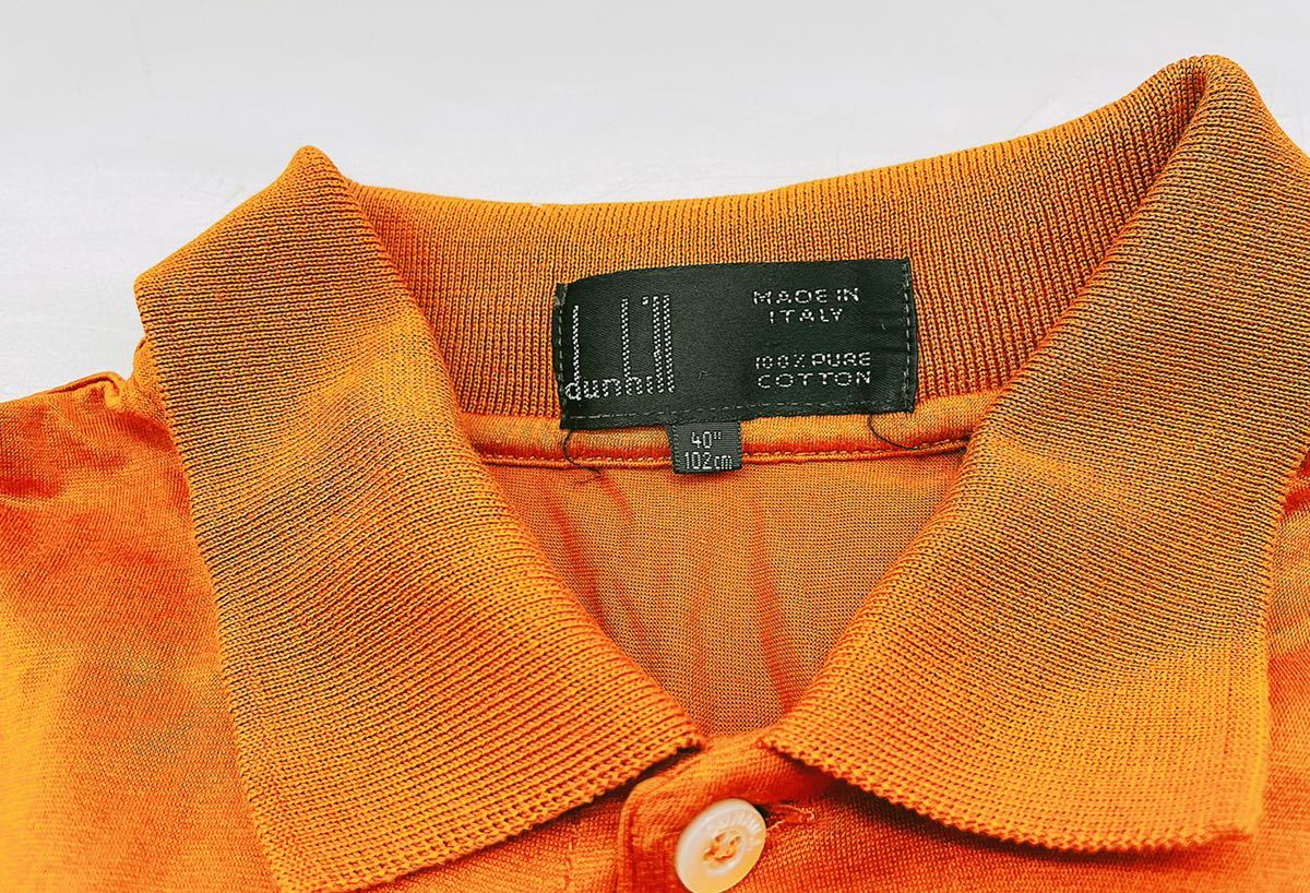 中古】dunhill ダンヒル ロゴ ポロシャツ M〜L サイズ オレンジ 半袖