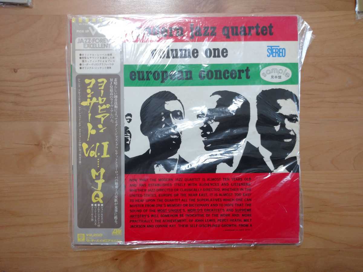 ★Modern Jazz Quartet★Third Stream Music ★Fontessa 帯付★European Concert 帯付★Collaboration 帯付★見本盤★4LPレコード★中古品_画像4