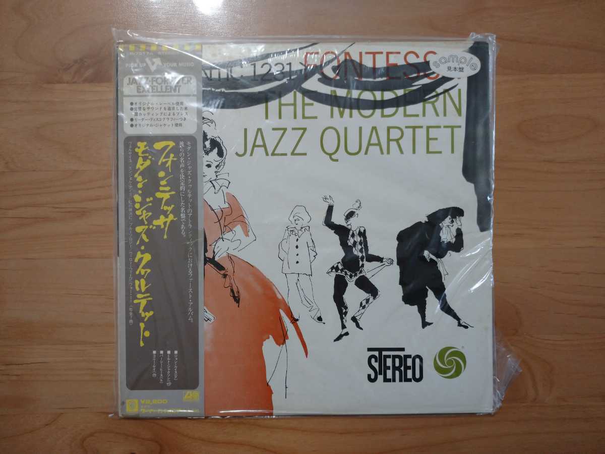 ★Modern Jazz Quartet★Third Stream Music ★Fontessa 帯付★European Concert 帯付★Collaboration 帯付★見本盤★4LPレコード★中古品_画像8