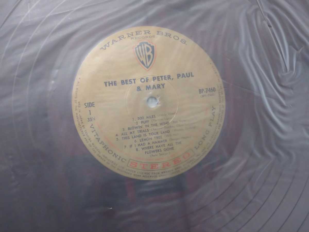 ★The Best Of Peter，Paul and Mary★帯付★LPレコード★赤盤★スリーブ破れあり★ジャケット・帯汚れあり★中古品