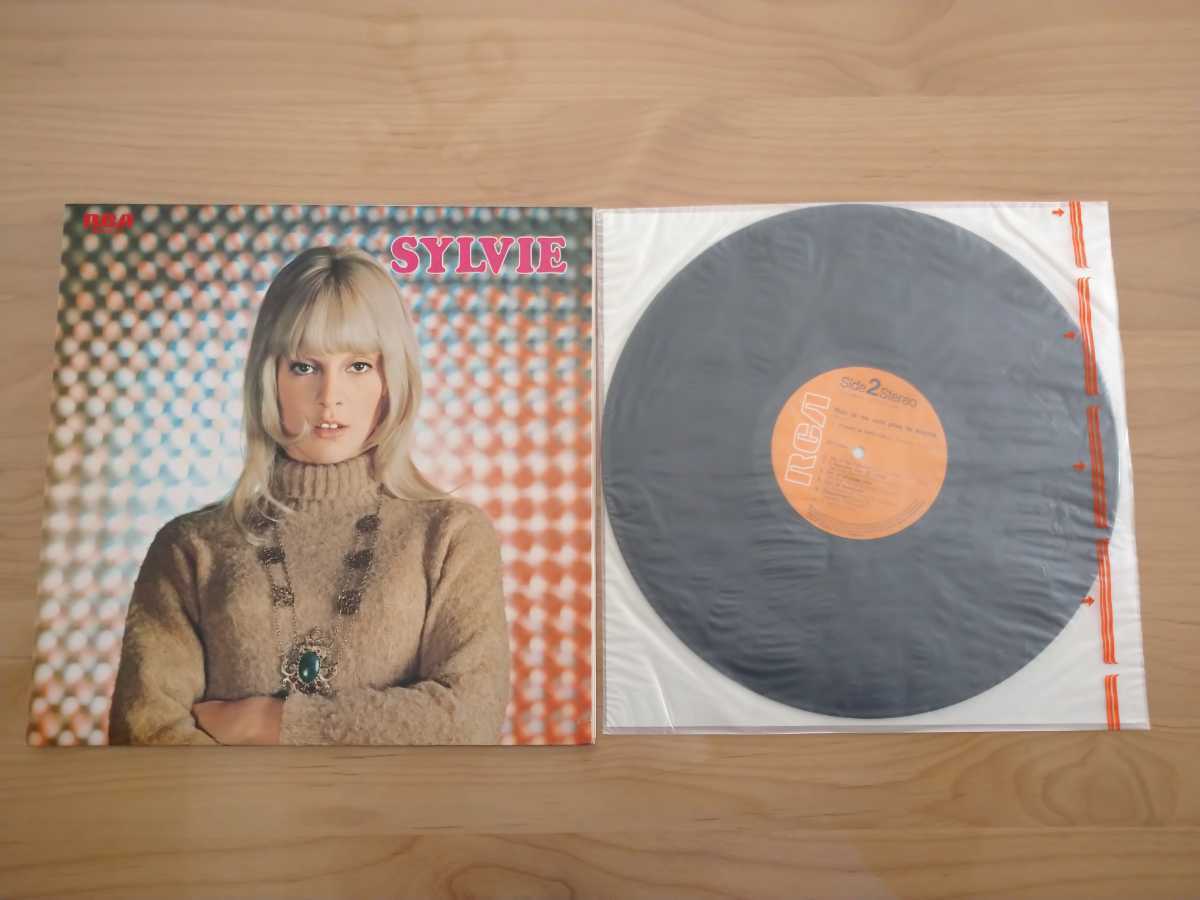 ★シルヴィ・バルタン Sylvie Vartan★愛のかたち Non je ne suis plus la mme★LPレコード★中古品