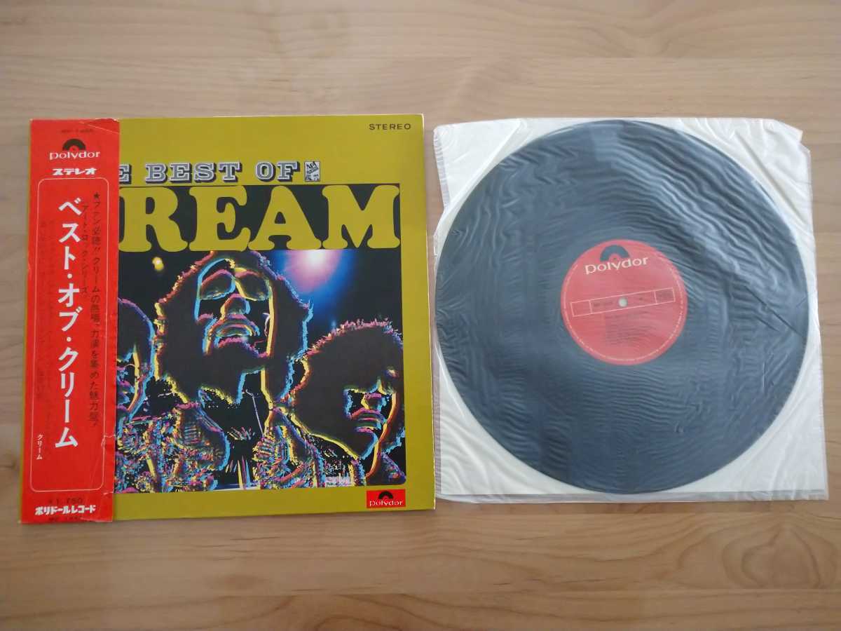 ★ベスト・オブ・クリーム BEST OF CREAM★帯付★LPレコード★中古品★ジャケットや帯に汚れあり