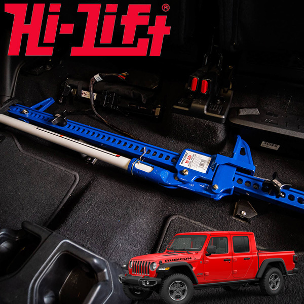 [Hi-Lift regular goods ]HiLift high lift under seat mount after part seat under JT gladiator for JGUS-200