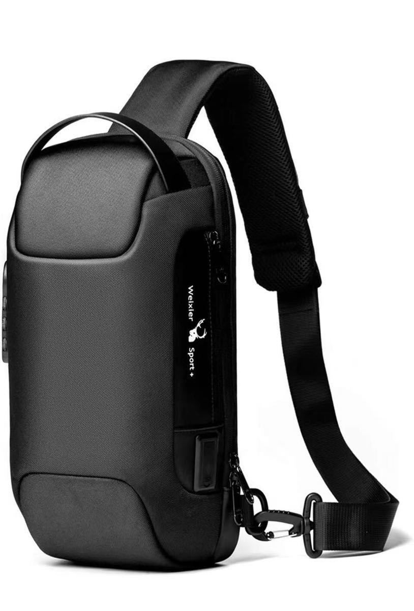 ワンショルダーバッグ ボディバッグ USBポート 付き防水 ショルダーバッグ 軽量 大容量 かっこいいバッグ メッシュ 斜めかけ 黒 ブラック｜PayPayフリマ