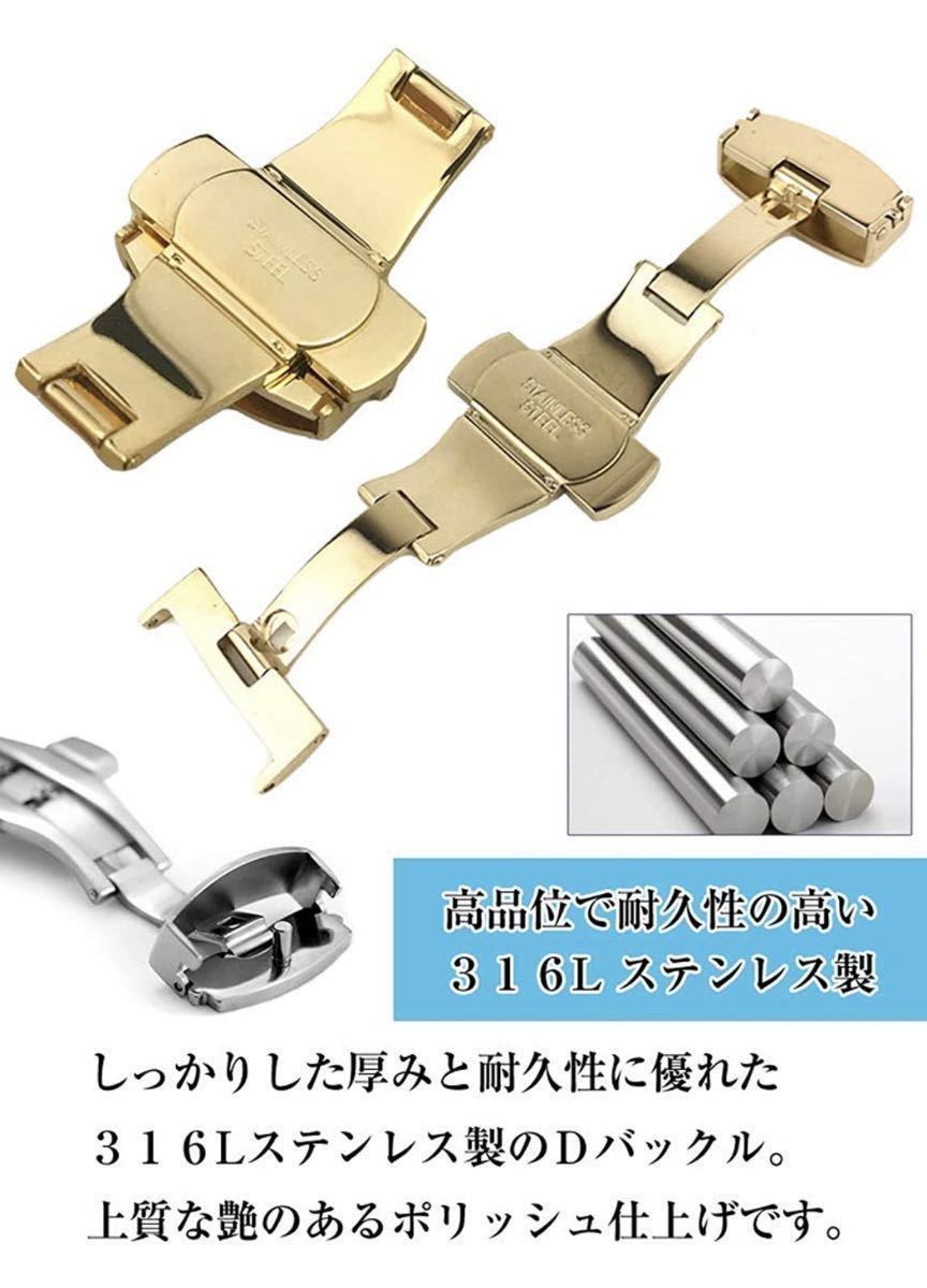 Dバックル 腕時計 両開き式　観音開き　尾錠　時計バックル 中留 18mm バネ棒付き　黒　ブラック_画像4